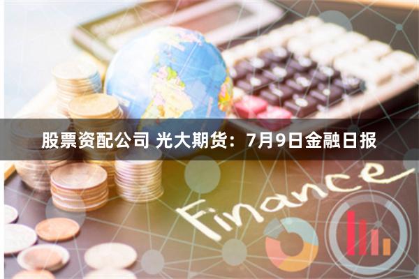 上海股票配资