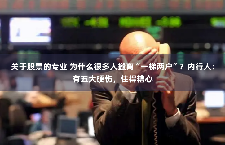 【财富杠杆】常州股票配资：小资金撬动大收益的实战密码