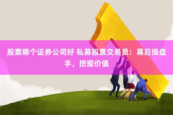 丰云配资