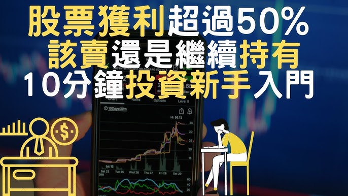 金财配资官方网站查询