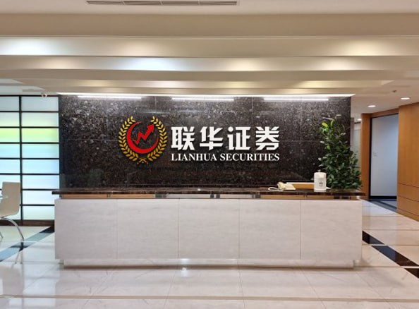 炒股配资门