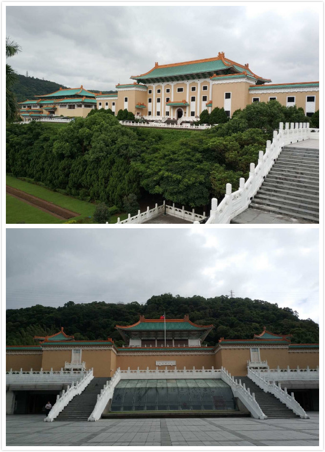 台北(běi)故宮.jpg