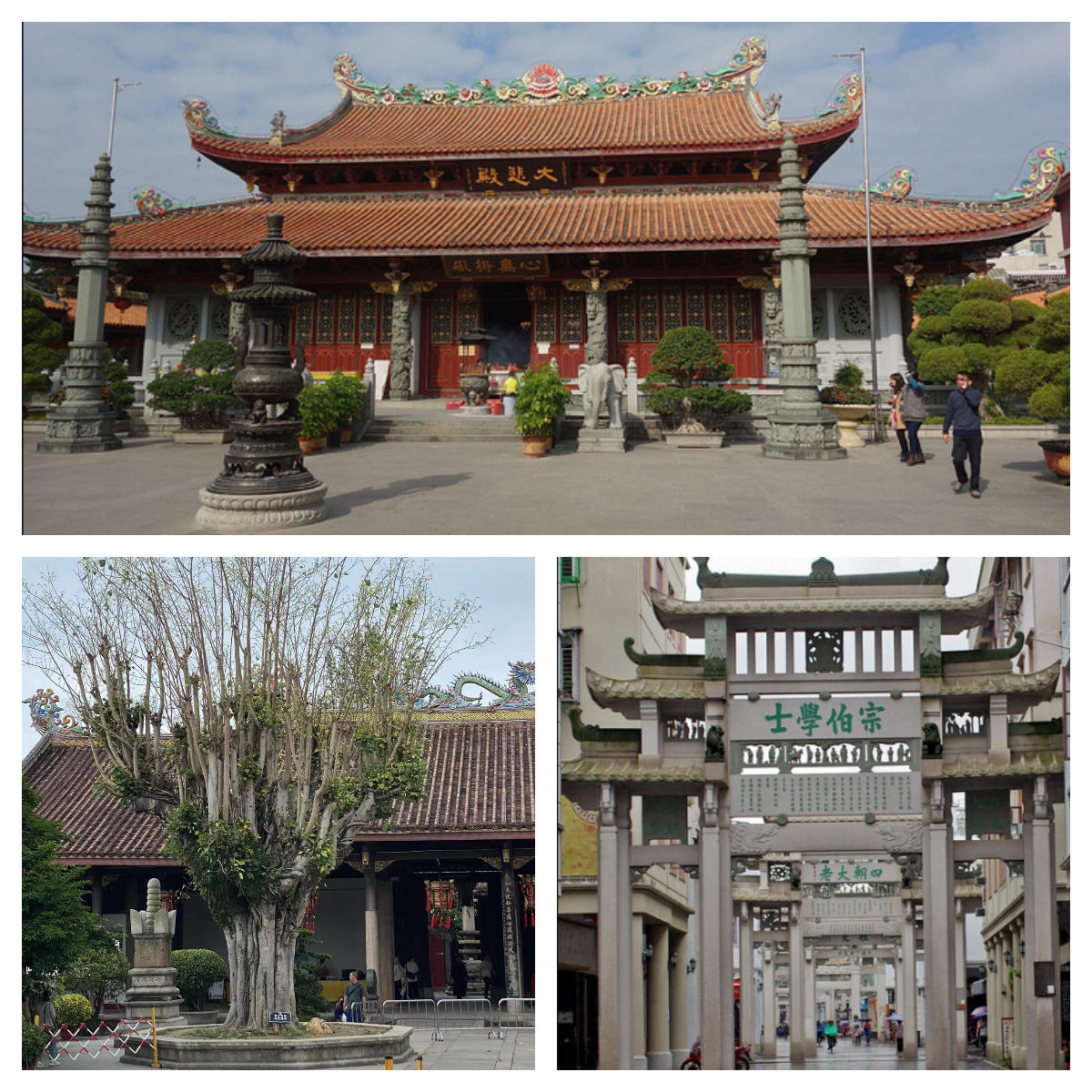 石牌坊街(jiē).jpg